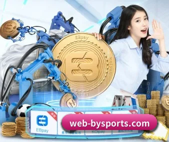 全球化